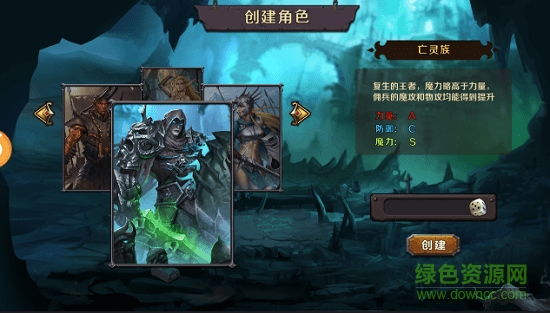 魔法信條滿v變態(tài)版 v1.0.1 安卓版 0