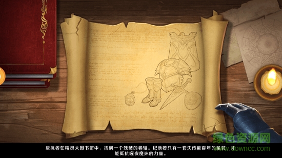 魔法信條滿v變態(tài)版 v1.0.1 安卓版 1