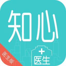 知心醫(yī)生醫(yī)生版app
