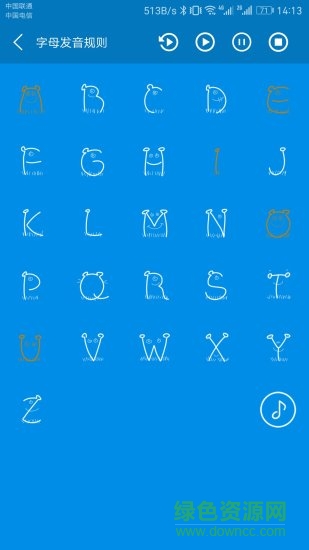 自然拼讀pro v4.2.3 安卓版 2