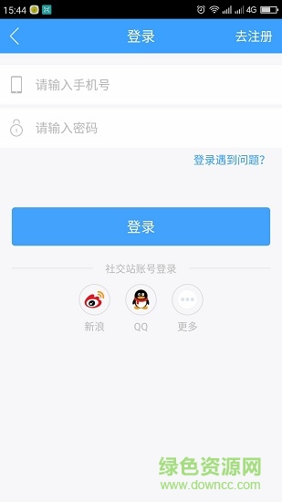 邯鄲圈 v1.12 安卓版 2