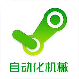 中國自動化機械交易平臺