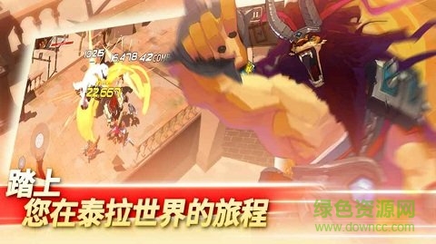 迷宮光之影下載