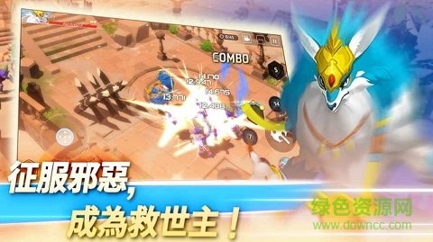 迷宮光之影內(nèi)購 v2.1.3 安卓版 0