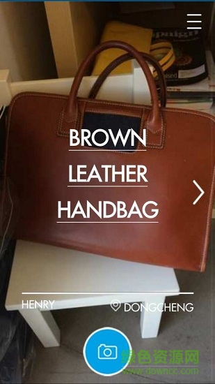 visual dictionary手機(jī)版