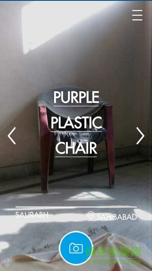 Visual Dictionary拍照識物 v1.0.1 安卓版 2