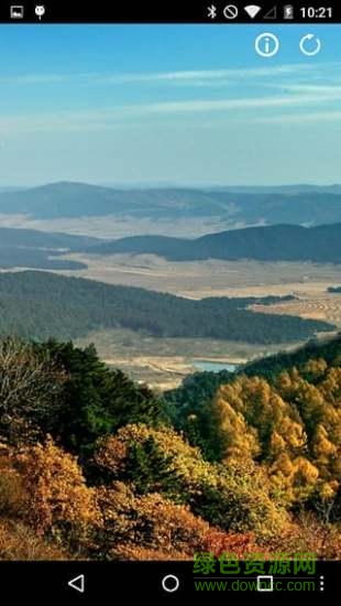 遼寧aqi在線(xiàn) v1.66 安卓版 3