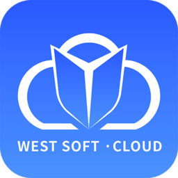 西軟云校園(家校通)