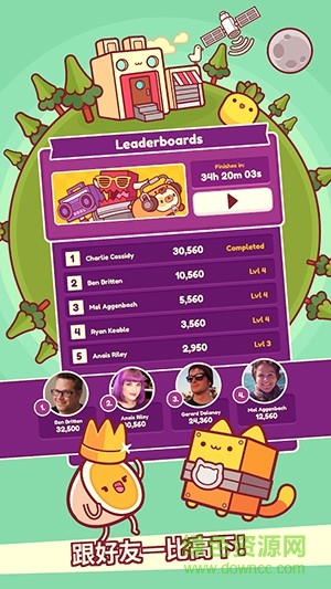 皮皮貓無限生命金幣 v1.400.12440 安卓版 2