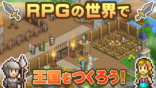 冒險(xiǎn)之國(guó)島 冒險(xiǎn)之國(guó)島