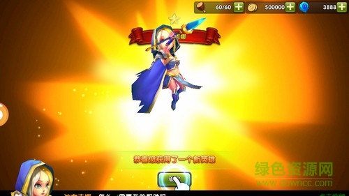 巫妖傳說bt版私服 v1.1.1 安卓版 2