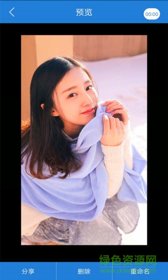 截屏錄屏精靈 v1.0.1 安卓版 0