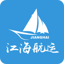 江海航運(yùn)