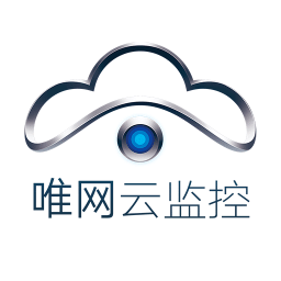 唯網(wǎng)云監(jiān)控手機(jī)客戶端