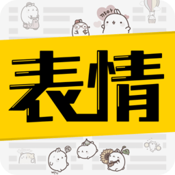 動(dòng)物表情包