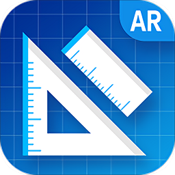 ar尺子軟件最新版
