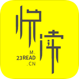 愛(ài)尚閱讀app