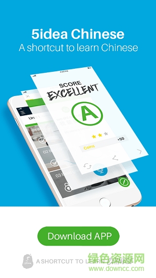5idea Chinese app v1.2.1 安卓版 2