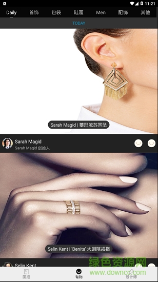 原創(chuàng)百搭 原創(chuàng)百搭app