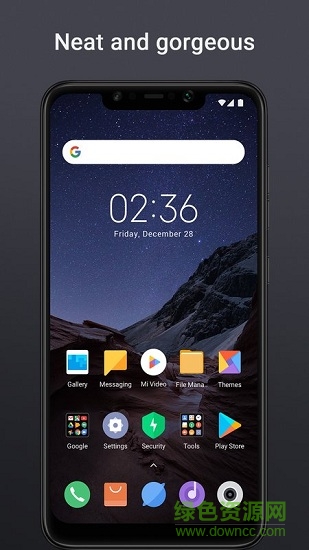poco launcher啟動(dòng)器 v10.3.2.6 安卓版 1