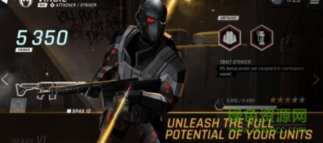 秘密計(jì)劃阿爾法(tom clancys) v0.5.3 安卓版 0