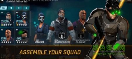 秘密計(jì)劃阿爾法