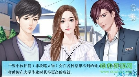 流年剪影最新版 v3.1 安卓版 0