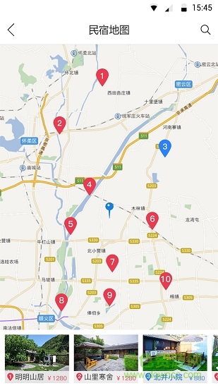 宿說 v2.4.0 安卓版 0