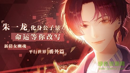 失憶偶像出道中 失憶偶像出道中