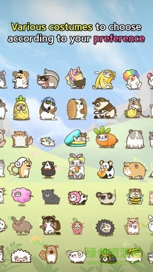 翻滾吧倉(cāng)鼠寶寶中文版 v1.6.1 安卓版 1