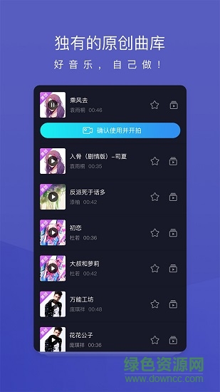 1822(校園短視頻) v1.5.3 安卓版 2