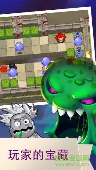 地牢国王 地牢国王手游下载