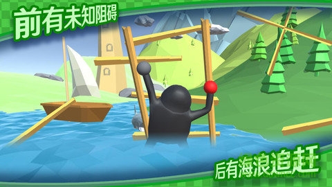 烈焰雄心手游 v1.06 安卓版 0