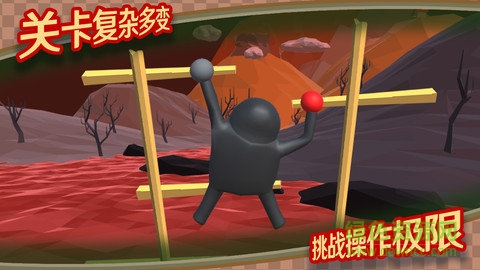 烈焰雄心手游 v1.06 安卓版 1