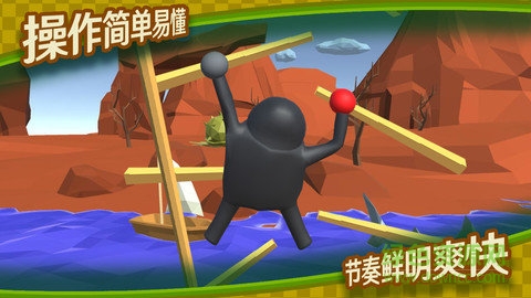 烈焰雄心手游 v1.06 安卓版 2