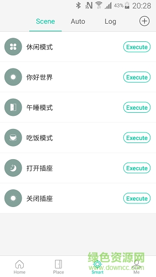 etmars v2.0.10.11 安卓版 0