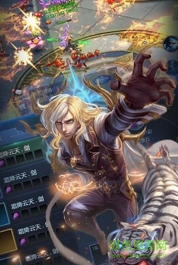 百戰(zhàn)破天游戲 v2.0.1 安卓版 0