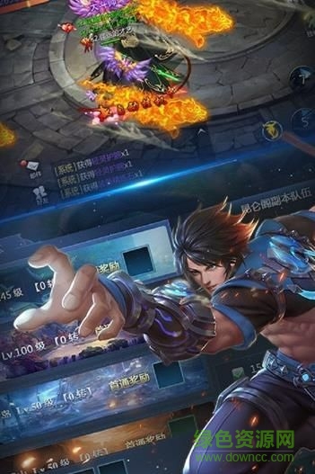 百戰(zhàn)破天游戲 v2.0.1 安卓版 1