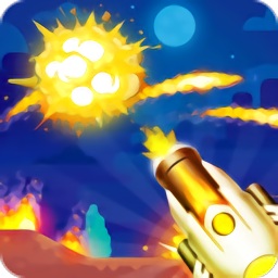 射擊爆炸游戲
