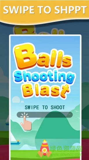 射擊爆炸游戲 v1.0.0 安卓版 3