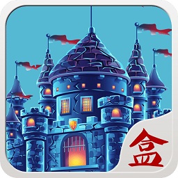 不思議迷宮盒子助手