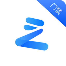 智社區(qū)門禁