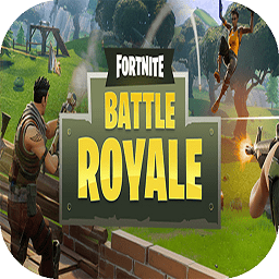 堡壘之夜party手機版