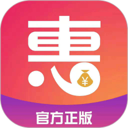 惠民海購(gòu)
