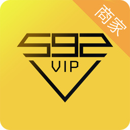 輕奢點(diǎn)評(píng)商戶版