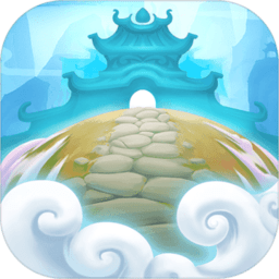 蜀山掌門(mén)無(wú)限金幣