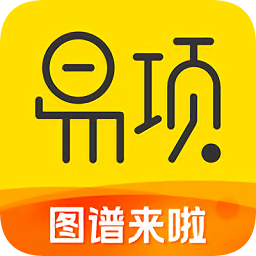 易項(xiàng)優(yōu)選