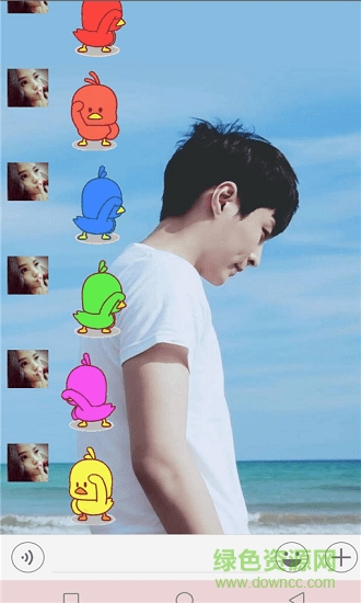 超級表情王 v1.5.3 安卓版 1