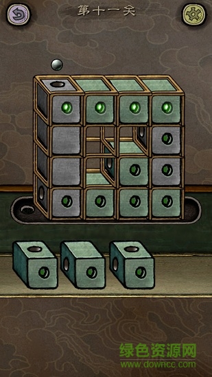 下一關(guān)在哪 v1.0.25 安卓版 0