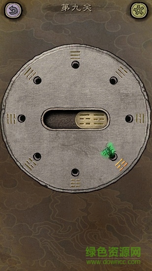 下一關(guān)在哪 v1.0.25 安卓版 1